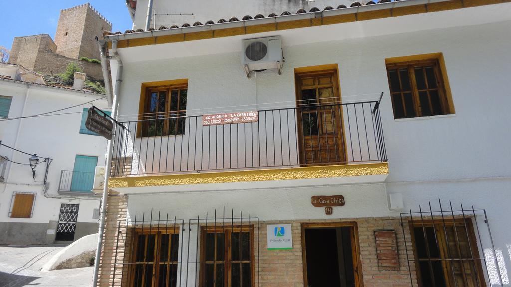 Casa Chica Villa Cazorla Cameră foto